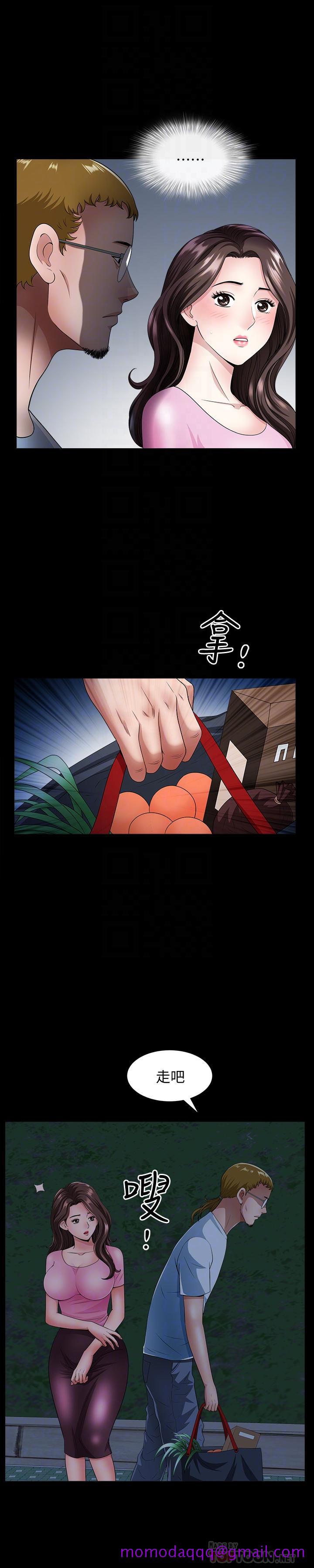 双妻生活[抖漫]韩漫全集-雙妻生活-第10話-被看光的小穴无删减无遮挡章节图片 