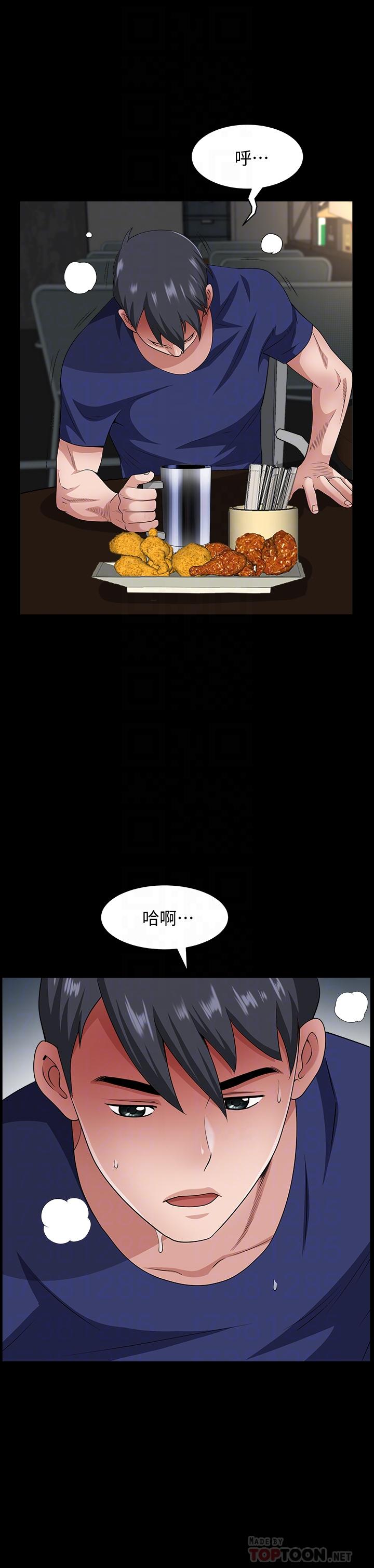 双妻生活[抖漫]韩漫全集-雙妻生活-第10話-被看光的小穴无删减无遮挡章节图片 