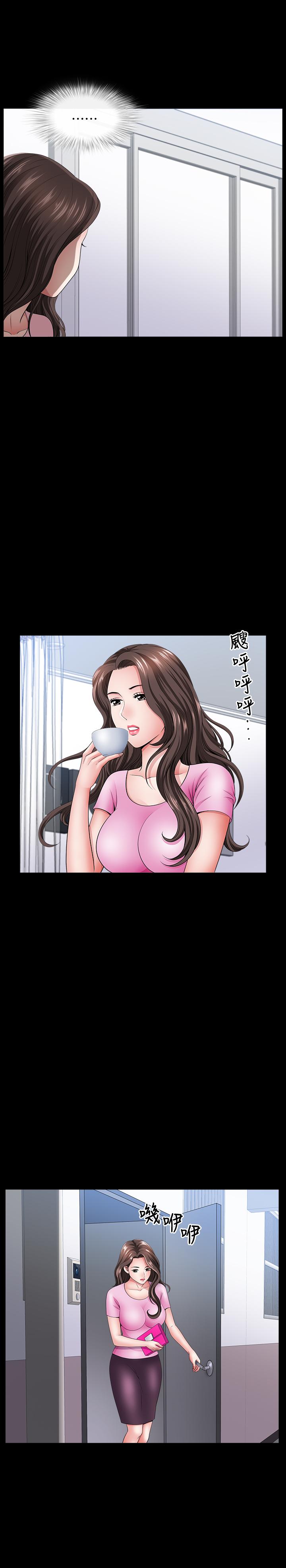 双妻生活[h漫]韩漫全集-双妻生活-第13話-身為人妻的罪惡感无删减无遮挡章节图片 