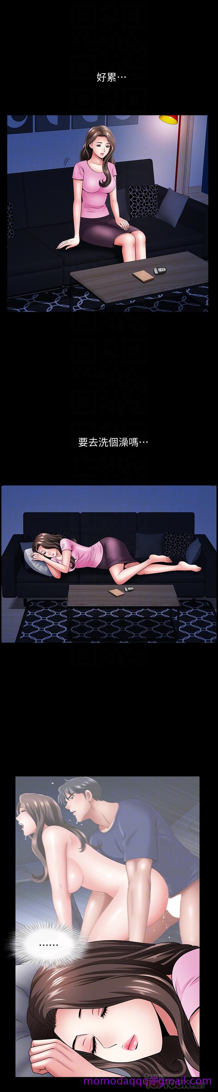 双妻生活[h漫]韩漫全集-双妻生活-第13話-身為人妻的罪惡感无删减无遮挡章节图片 
