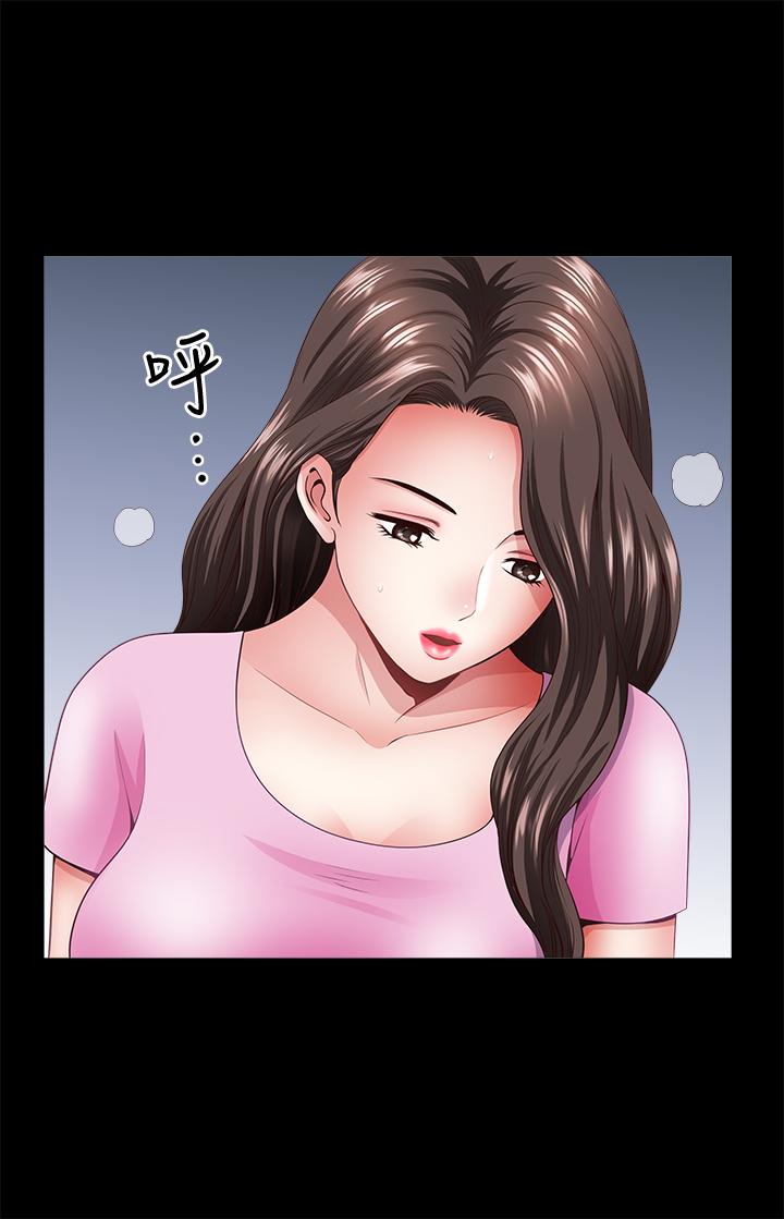 双妻生活[h漫]韩漫全集-双妻生活-第13話-身為人妻的罪惡感无删减无遮挡章节图片 