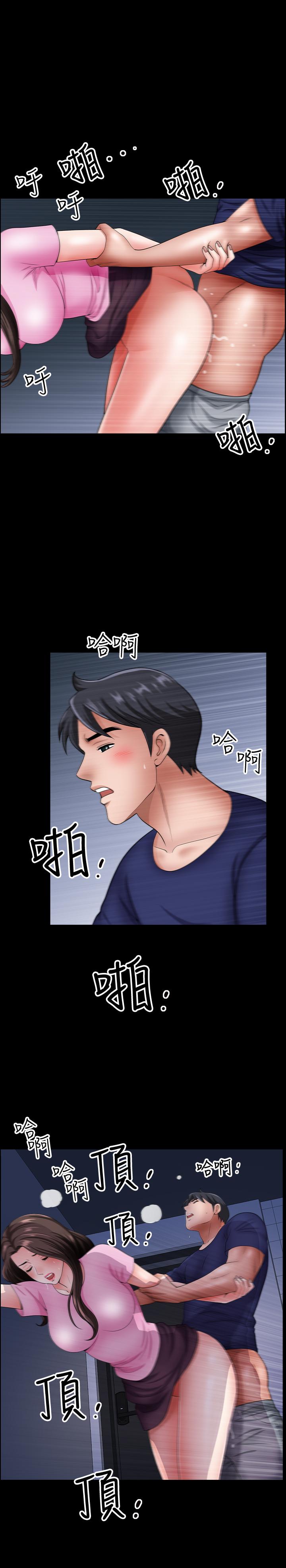 双妻生活[抖漫]韩漫全集-雙妻生活-第14話-身心契合的人夫與人妻无删减无遮挡章节图片 