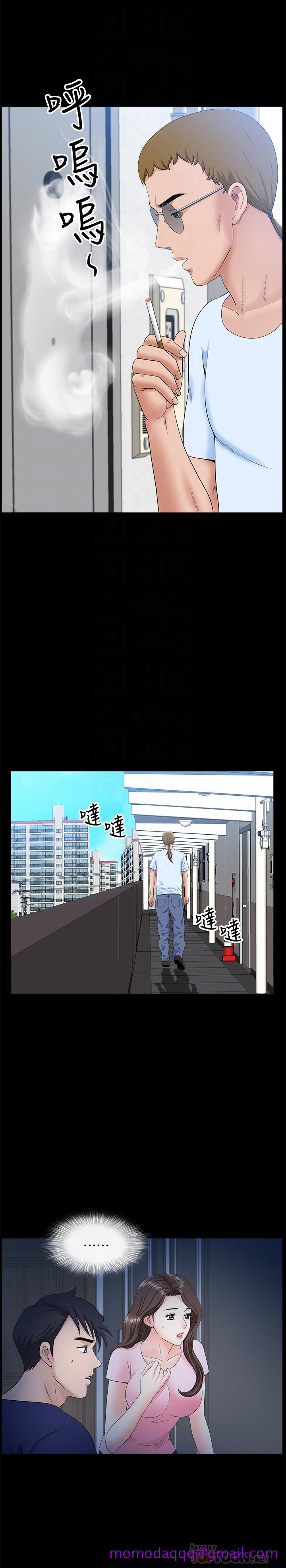 双妻生活[抖漫]韩漫全集-雙妻生活-第15話-想去總公司上班就听話无删减无遮挡章节图片 