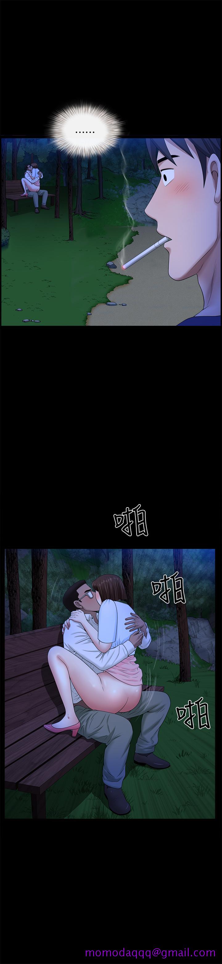 双妻生活[h漫]韩漫全集-双妻生活-第19話-出軌總是在最壞的時機被發現无删减无遮挡章节图片 