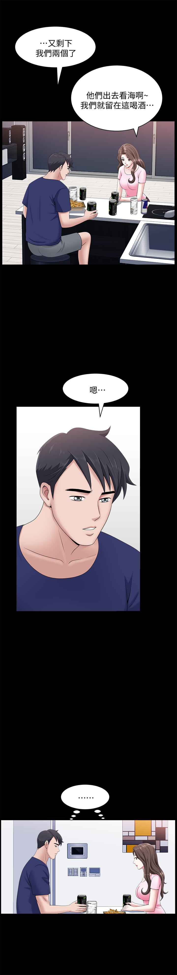 双妻生活[h漫]韩漫全集-双妻生活-第19話-出軌總是在最壞的時機被發現无删减无遮挡章节图片 