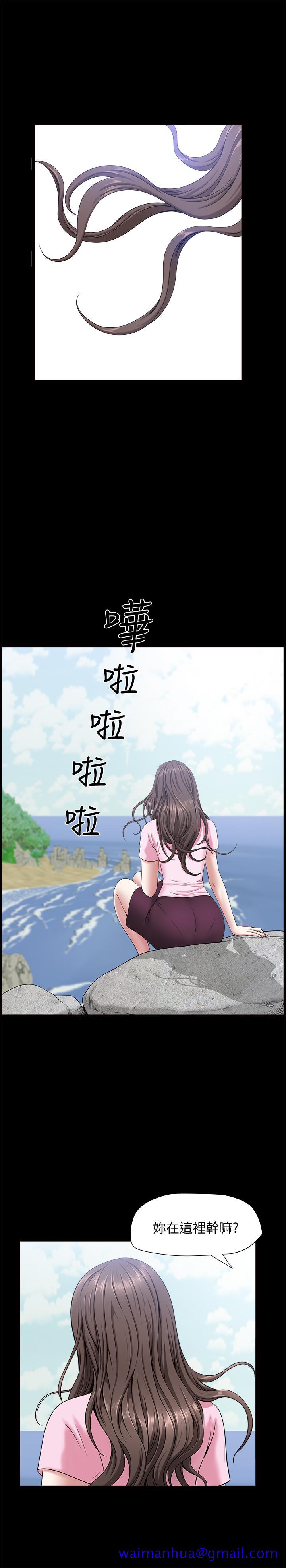 双妻生活[抖漫]韩漫全集-雙妻生活-第21話-在睡著的老公旁偷做无删减无遮挡章节图片 