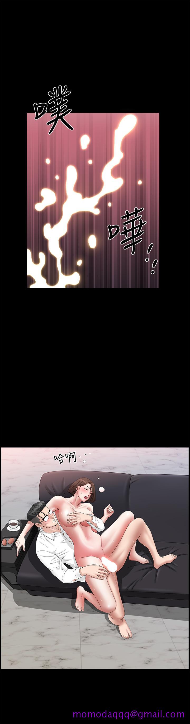 双妻生活[h漫]韩漫全集-双妻生活-第23話-到處獻身的後果无删减无遮挡章节图片 