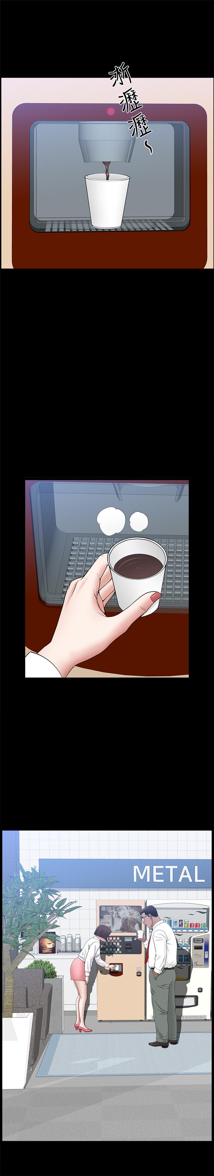 双妻生活[h漫]韩漫全集-双妻生活-第24話-精湛的舌功无删减无遮挡章节图片 