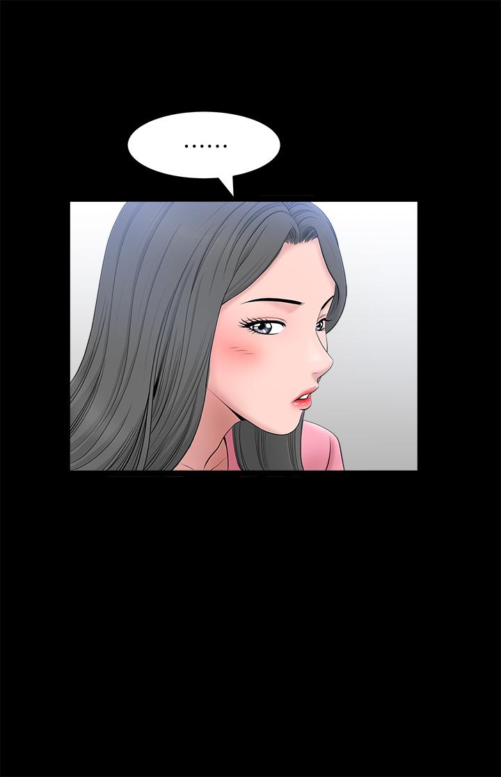 双妻生活[h漫]韩漫全集-双妻生活-第24話-精湛的舌功无删减无遮挡章节图片 