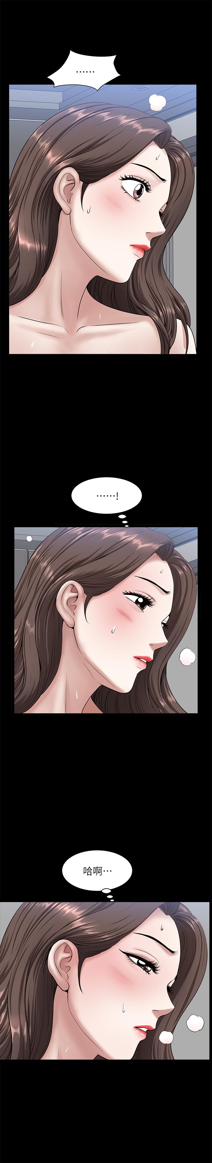 双妻生活[h漫]韩漫全集-双妻生活-第28話-蜂擁而至的男人們无删减无遮挡章节图片 