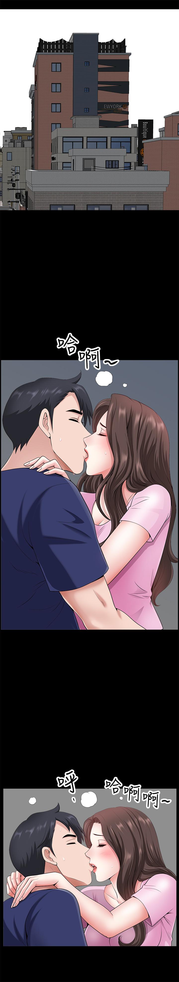 双妻生活[h漫]韩漫全集-双妻生活-第28話-蜂擁而至的男人們无删减无遮挡章节图片 