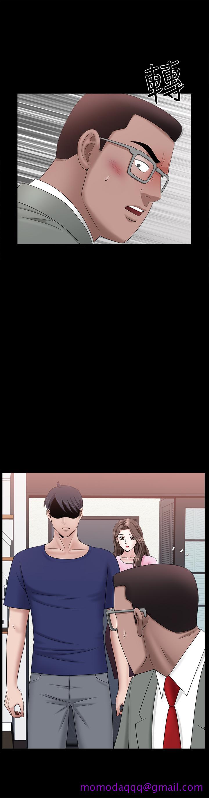 双妻生活[h漫]韩漫全集-双妻生活-第30話-偷吃還那麼大聲无删减无遮挡章节图片 