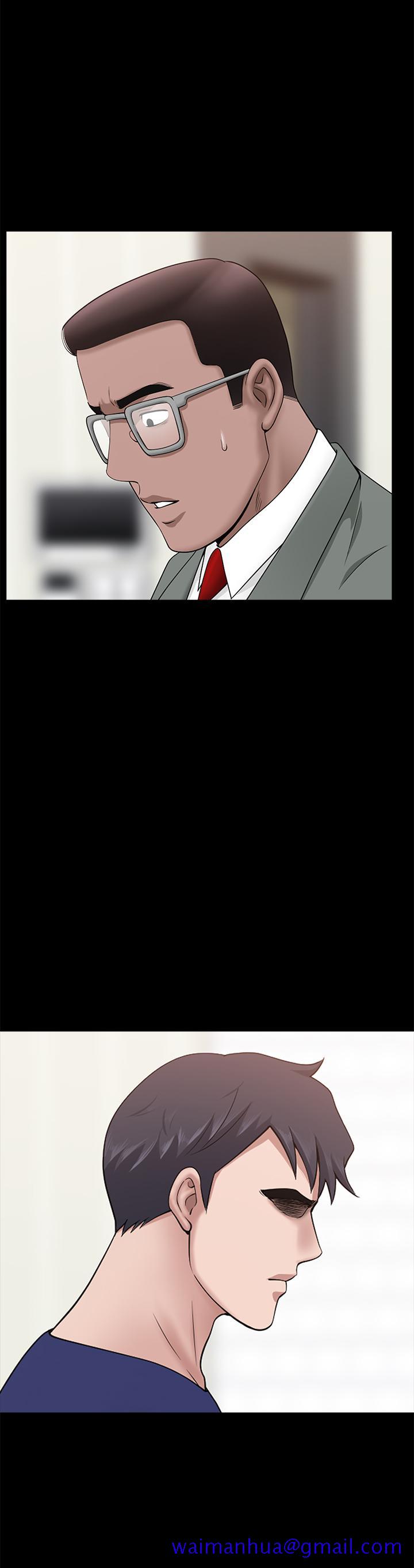 双妻生活[抖漫]韩漫全集-雙妻生活-最終話-所有關係的終結无删减无遮挡章节图片 