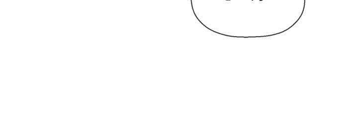 坏老师[抖漫]韩漫全集-壞老師-第3話-對陌生觸感起反應的身體无删减无遮挡章节图片 