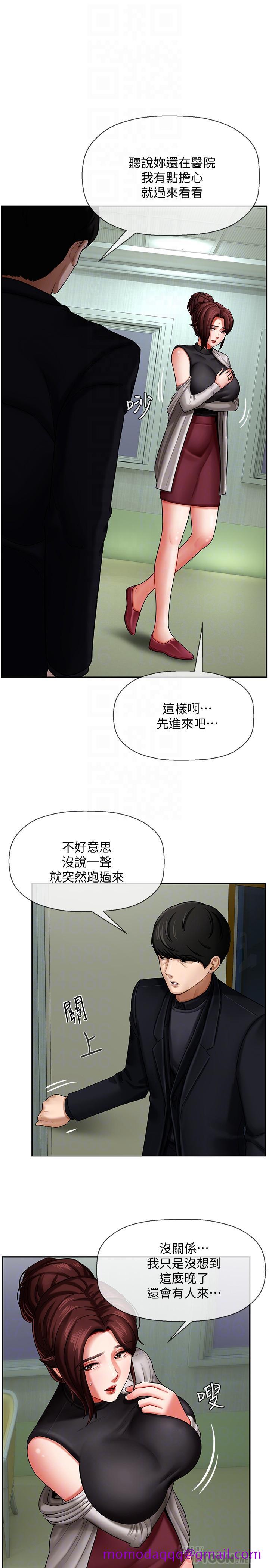 坏老师[抖漫]韩漫全集-壞老師-第3話-對陌生觸感起反應的身體无删减无遮挡章节图片 