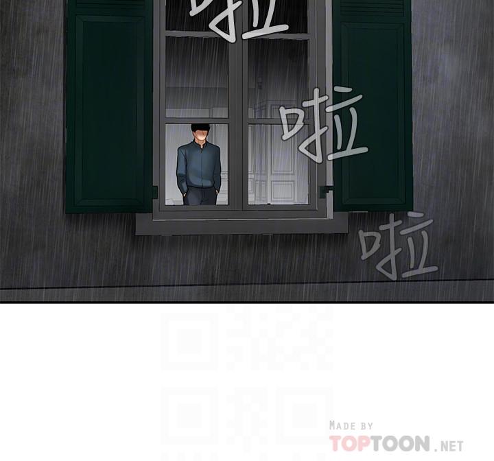 坏老师[抖漫]韩漫全集-壞老師-第7話-正中下懷无删减无遮挡章节图片 