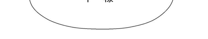 坏老师[抖漫]韩漫全集-壞老師-第7話-正中下懷无删减无遮挡章节图片 