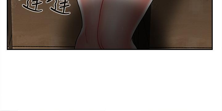 坏老师[抖漫]韩漫全集-壞老師-第11話-我不會光說不練无删减无遮挡章节图片 