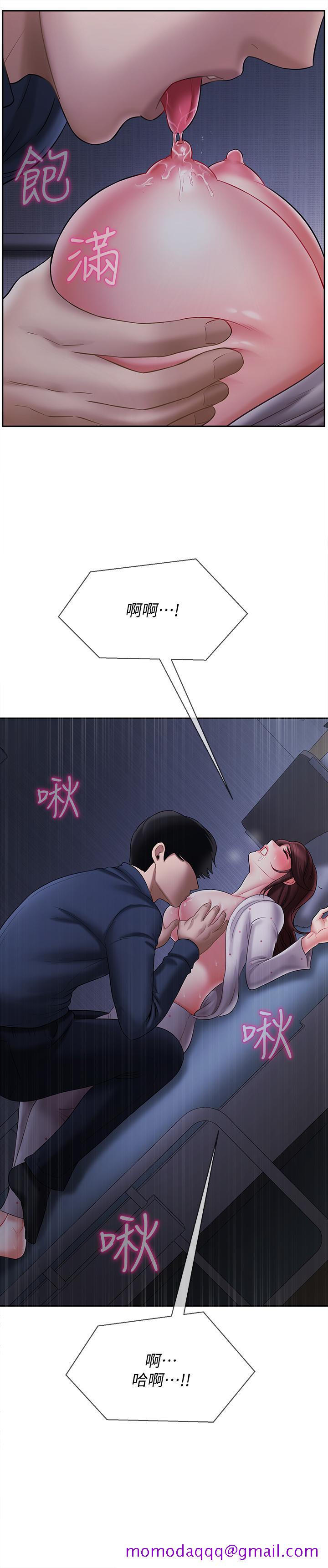 坏老师[抖漫]韩漫全集-壞老師-第13話-濃郁的體味无删减无遮挡章节图片 