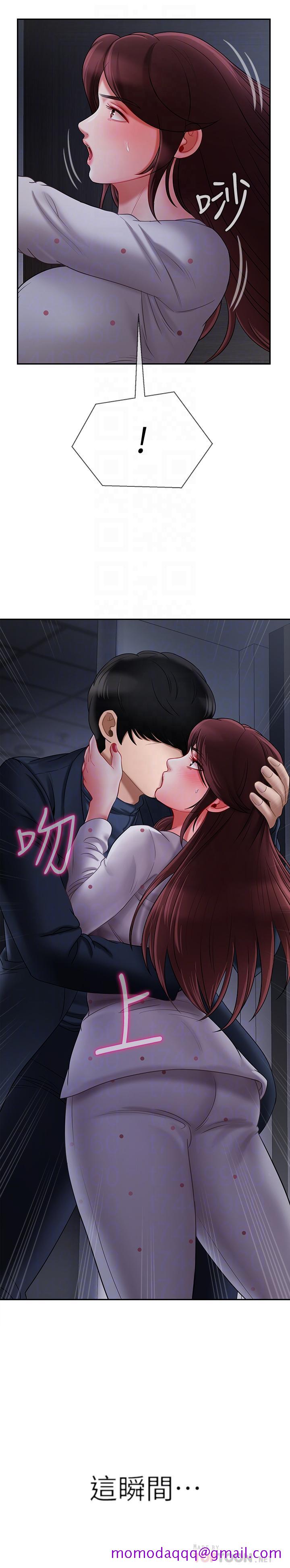 坏老师[抖漫]韩漫全集-壞老師-第13話-濃郁的體味无删减无遮挡章节图片 