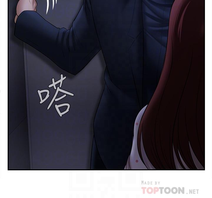 坏老师[抖漫]韩漫全集-壞老師-第13話-濃郁的體味无删减无遮挡章节图片 