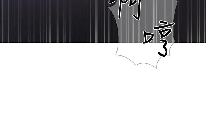 坏老师[抖漫]韩漫全集-壞老師-第14話-雙腿間傳來的甜蜜滋味无删减无遮挡章节图片 
