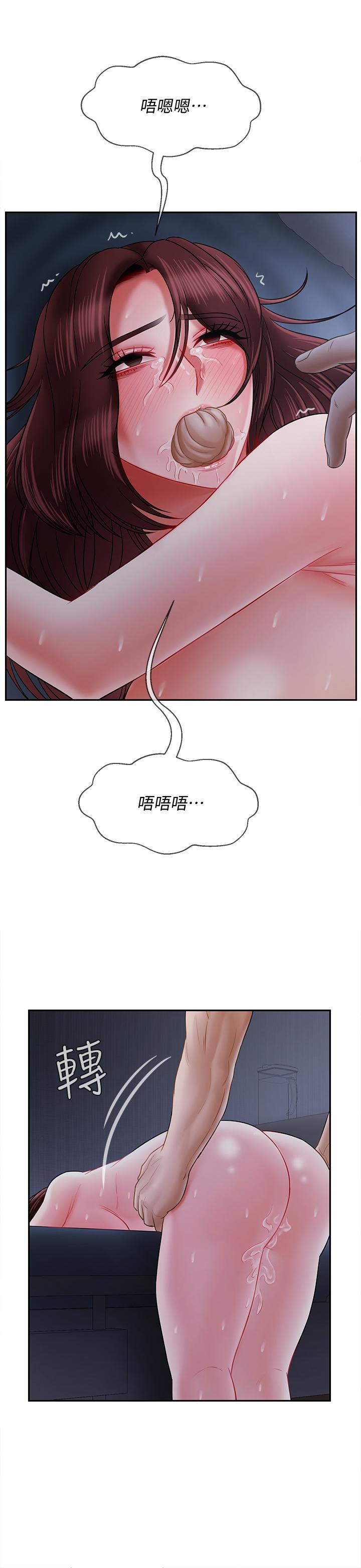 坏老师[抖漫]韩漫全集-壞老師-第15話-共度一夜良宵无删减无遮挡章节图片 