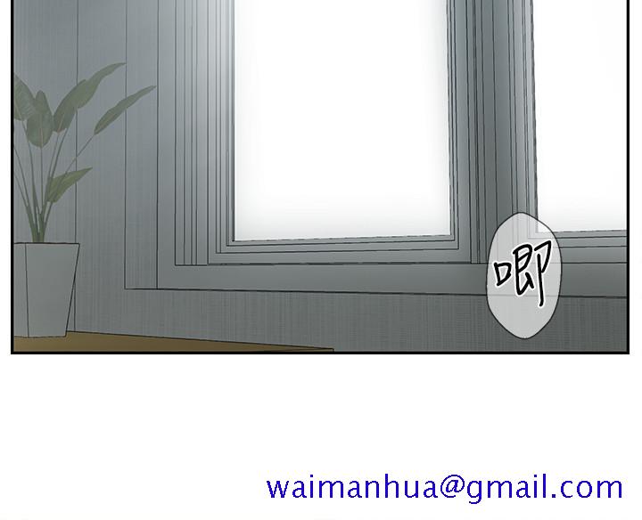坏老师[抖漫]韩漫全集-壞老師-第15話-共度一夜良宵无删减无遮挡章节图片 
