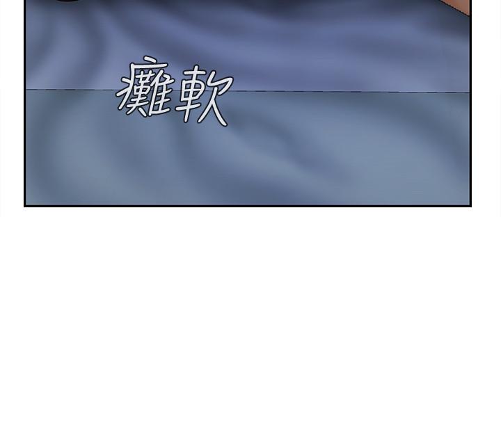 坏老师[抖漫]韩漫全集-壞老師-第15話-共度一夜良宵无删减无遮挡章节图片 