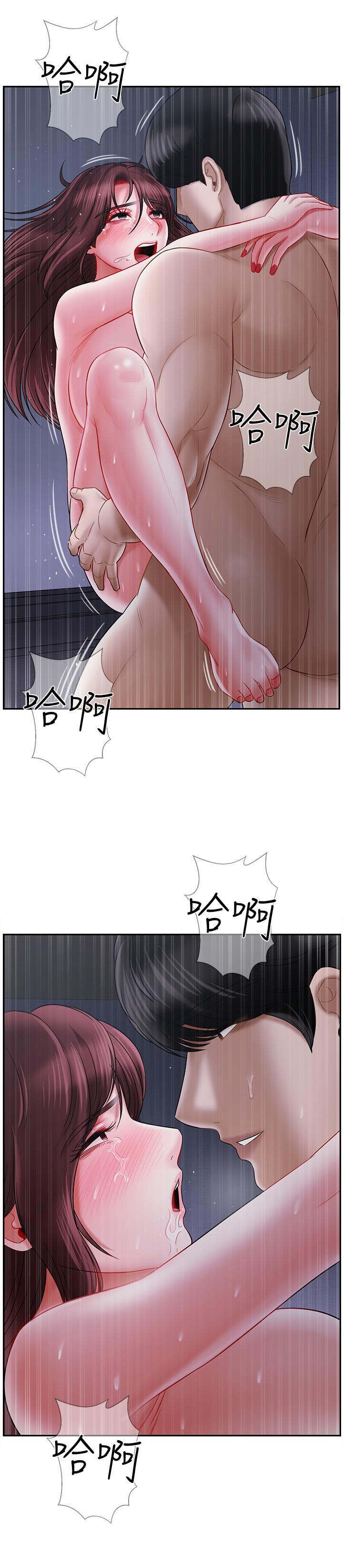 坏老师[抖漫]韩漫全集-壞老師-第15話-共度一夜良宵无删减无遮挡章节图片 