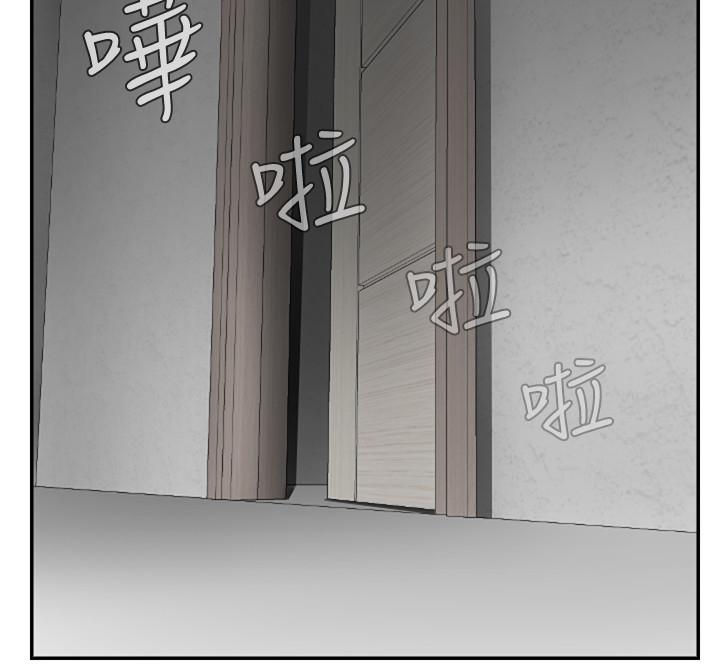 坏老师[抖漫]韩漫全集-壞老師-第17話-你這裡好美无删减无遮挡章节图片 