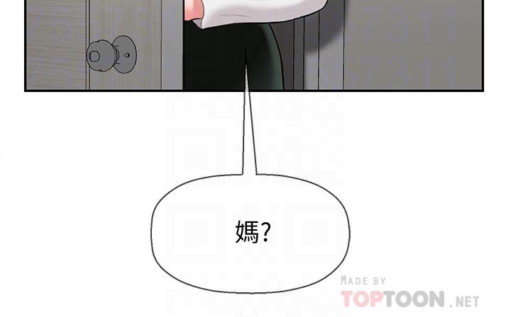 坏老师[抖漫]韩漫全集-壞老師-第18話-一起洗澡的樂趣无删减无遮挡章节图片 