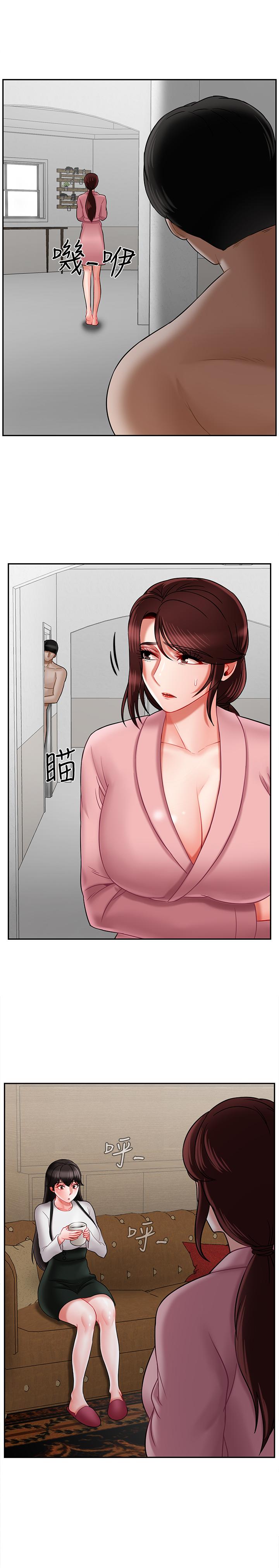 坏老师[抖漫]韩漫全集-壞老師-第19話-要求電愛的雅萱无删减无遮挡章节图片 