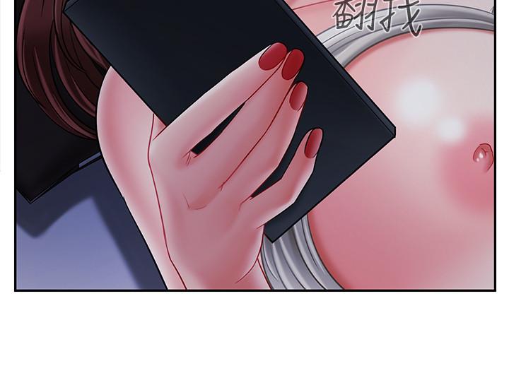 坏老师[抖漫]韩漫全集-壞老師-第19話-要求電愛的雅萱无删减无遮挡章节图片 
