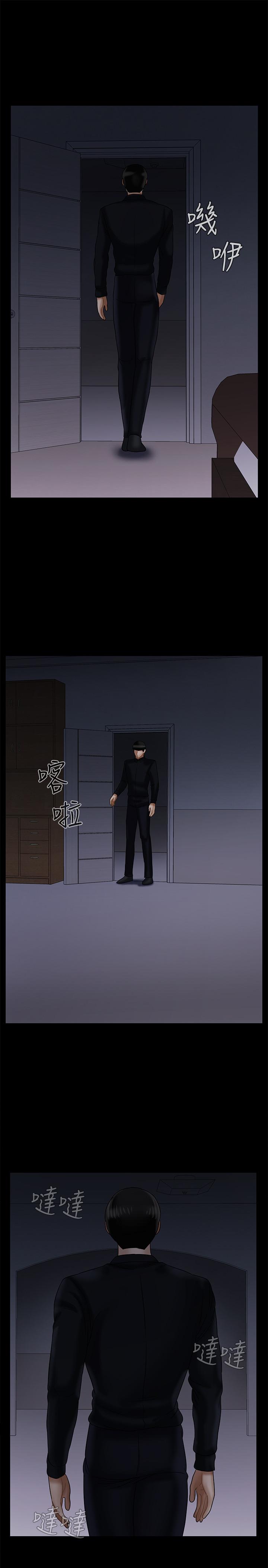 坏老师[抖漫]韩漫全集-壞老師-第20話-被懷疑的正宇无删减无遮挡章节图片 