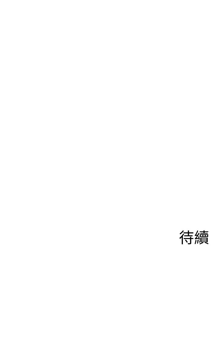 坏老师[抖漫]韩漫全集-壞老師-第25話-威力無窮的塞子无删减无遮挡章节图片 