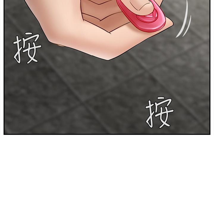 坏老师[抖漫]韩漫全集-壞老師-第25話-威力無窮的塞子无删减无遮挡章节图片 