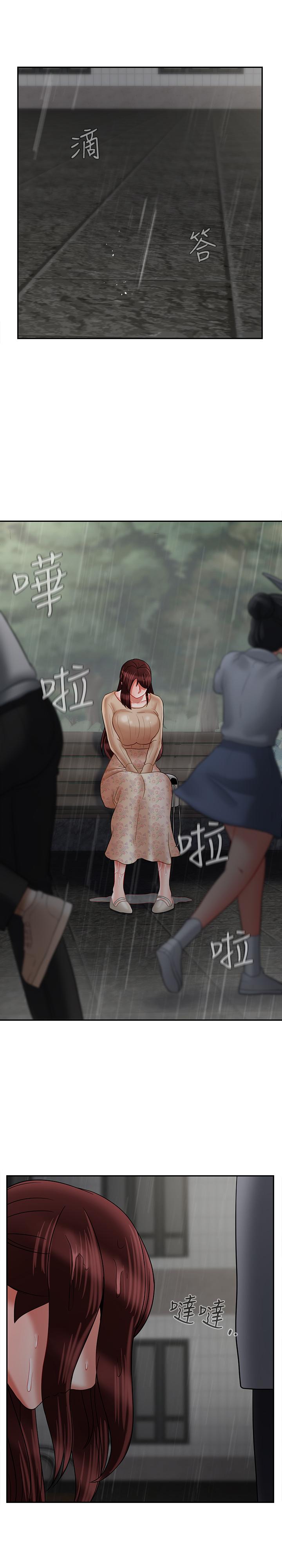 坏老师[抖漫]韩漫全集-壞老師-第25話-威力無窮的塞子无删减无遮挡章节图片 