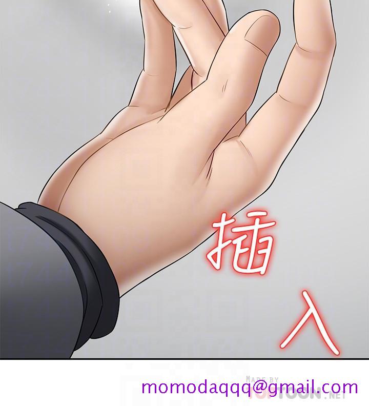 坏老师[抖漫]韩漫全集-壞老師-第25話-威力無窮的塞子无删减无遮挡章节图片 