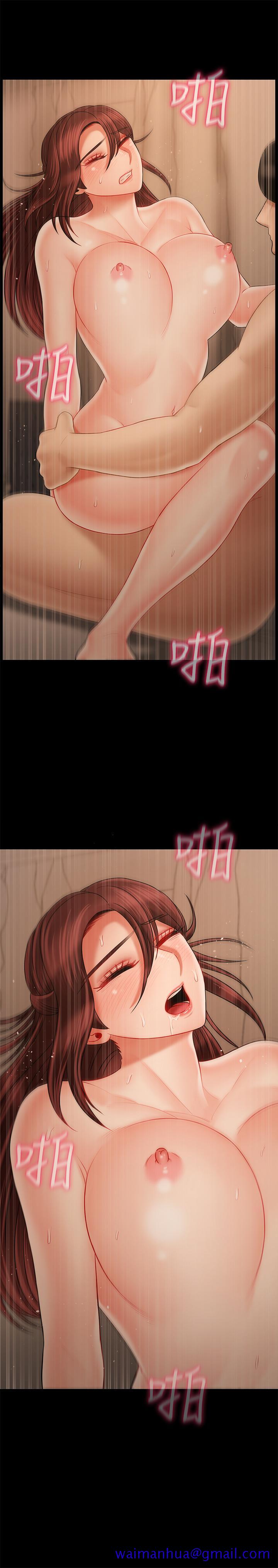 坏老师[抖漫]韩漫全集-壞老師-第26話-認識自我的過程无删减无遮挡章节图片 