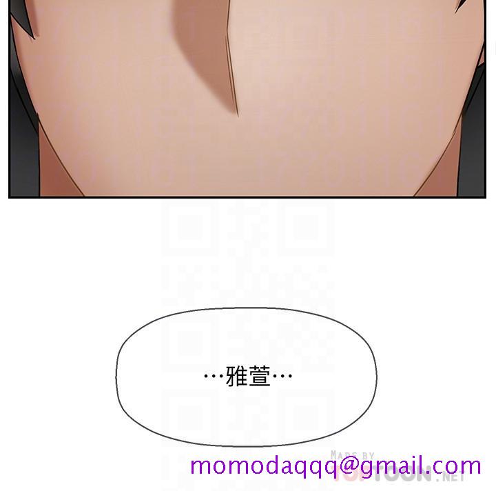 坏老师[抖漫]韩漫全集-壞老師-第26話-認識自我的過程无删减无遮挡章节图片 