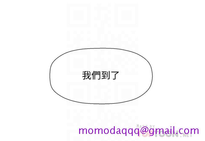 坏老师[抖漫]韩漫全集-壞老師-第26話-認識自我的過程无删减无遮挡章节图片 