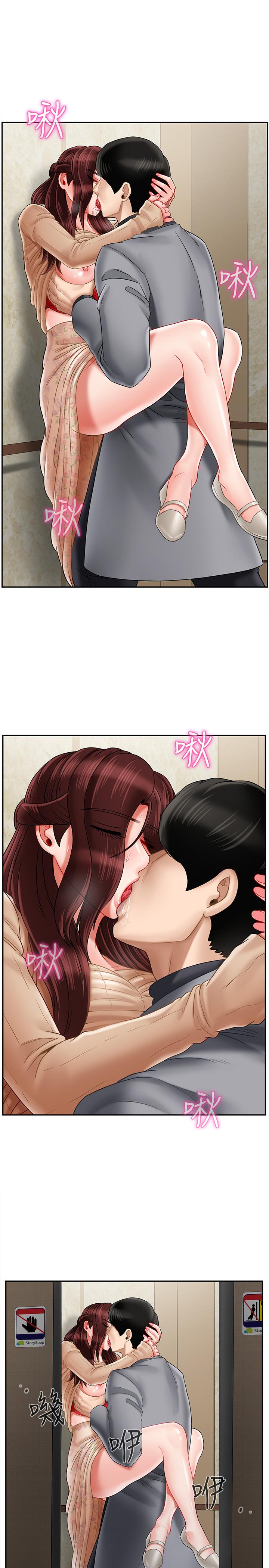 坏老师[抖漫]韩漫全集-壞老師-第26話-認識自我的過程无删减无遮挡章节图片 