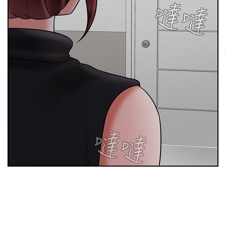 坏老师[抖漫]韩漫全集-壞老師-第30話-嫉妒女兒的媽媽无删减无遮挡章节图片 