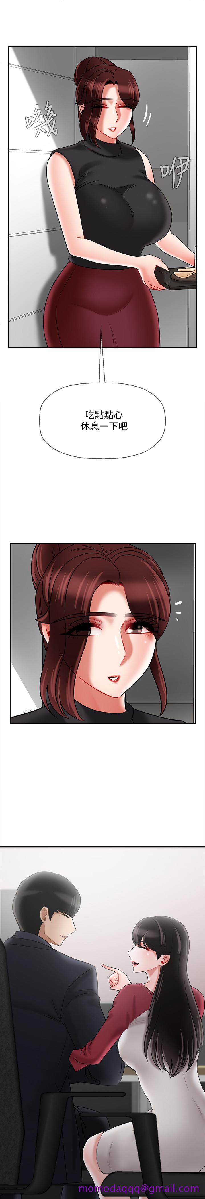 坏老师[抖漫]韩漫全集-壞老師-第30話-嫉妒女兒的媽媽无删减无遮挡章节图片 