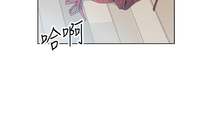 前女友变女佣[h漫]韩漫全集-前女友变女佣-第3話-白天唸書，晚上打炮无删减无遮挡章节图片 