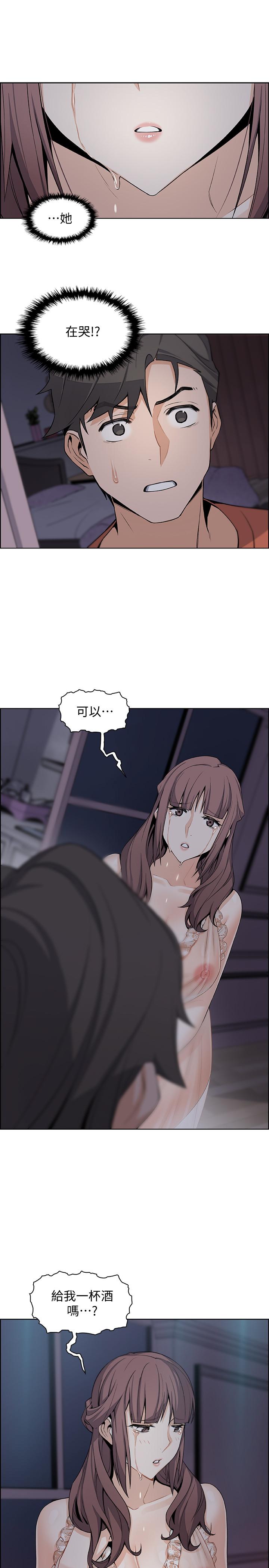 前女友变女佣[h漫]韩漫全集-前女友变女佣-第10話-深夜到我房裡的正玄无删减无遮挡章节图片 