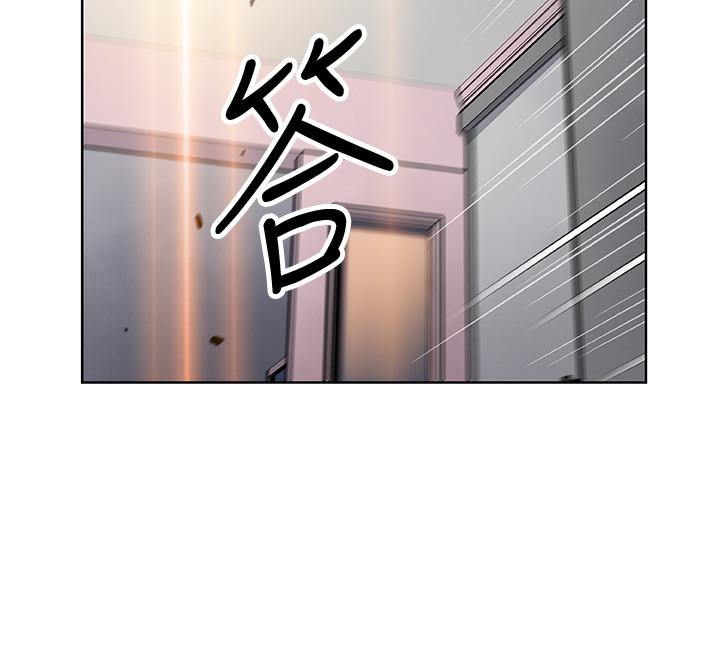 前女友变女佣[抖漫]韩漫全集-前女友變女傭-第37話-高利貸業者發現兩人的關係无删减无遮挡章节图片 