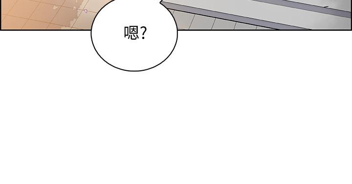 前女友变女佣[h漫]韩漫全集-前女友变女佣-最終話-平凡又充實的新生活无删减无遮挡章节图片 