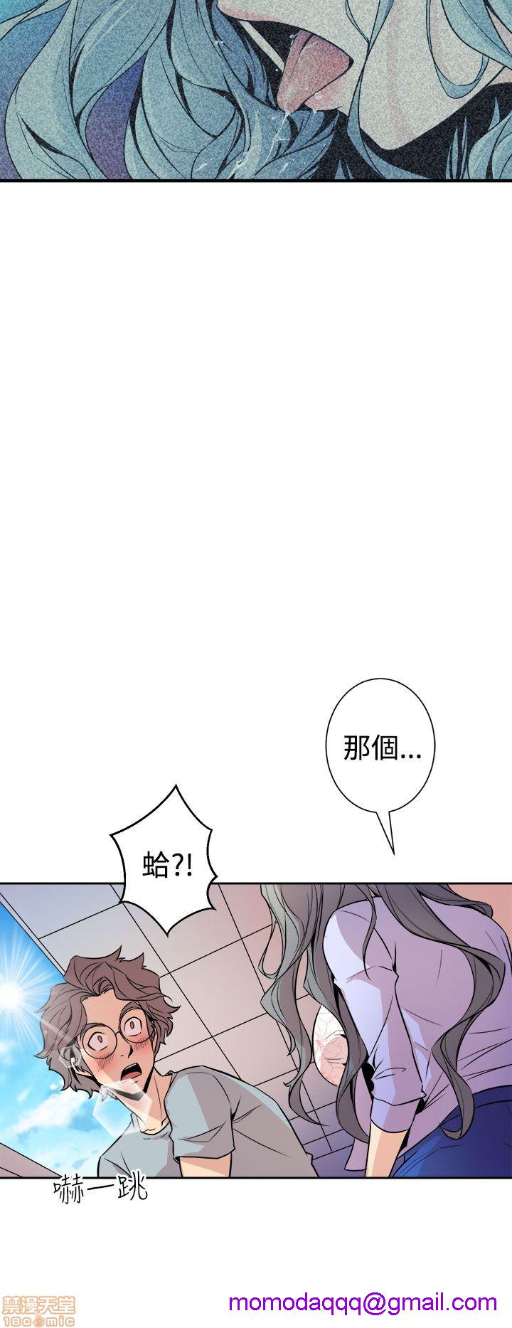 缝隙[h漫]韩漫全集-缝隙-第1話 缝隙 无删减无遮挡章节图片 